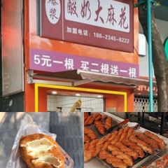 Panggeliarouxiebao (nanpingwandaxinguan) User Photo