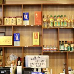 Beijingxuannanlaochu Restaurant 여행 사진