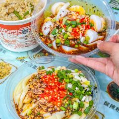 名店街黃媽傷心涼粉總店張用戶圖片