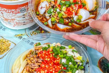 名店街黃媽傷心涼粉總店