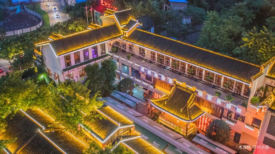 Ba Dao Tang Chongqing Hot Pot (Nanshan Main store)