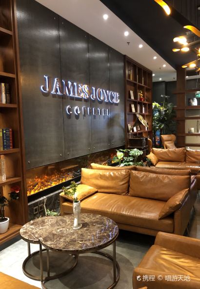 阿西娅·西北妈妈拿手菜(西关店)