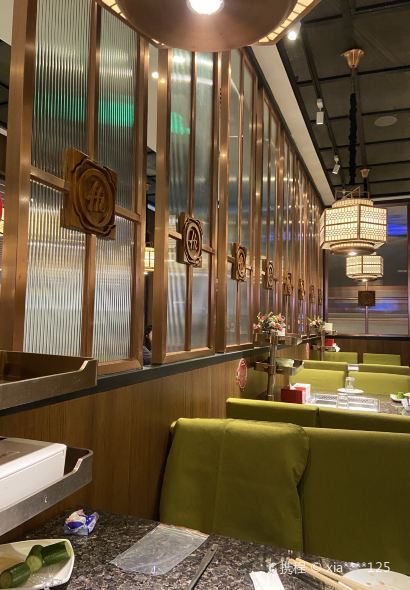 Haidilao Hot Pot (huamao)