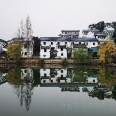 Luotong Jiuxing Fishing Village Restaurant 여행 사진
