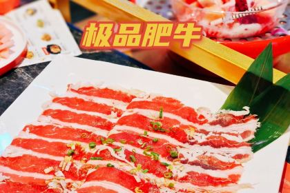 秦炉烤肉(财富中心店)