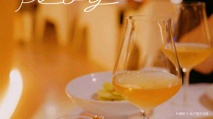 CHOSOP川索(三迪中心店)