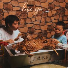 五康土鸡羊馆(梅溪湖店) User Photo