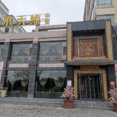 碧水天缘茶楼(滨河路店) User Photo