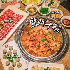 七欣天（常州常武北路店）張用戶圖片