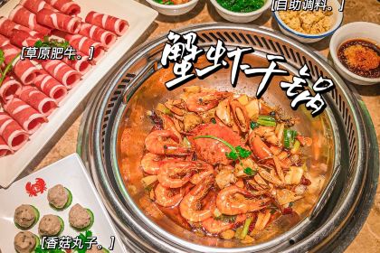 七欣天（常州常武北路店）