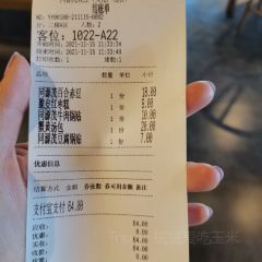 同源茂饭庄(宝龙广场店) User Photo