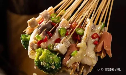 乐山鲜知味钵钵鸡(草堂北路店)