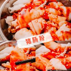 LING LING YIN SHI DIAN User Photo