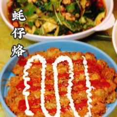 古仔小海鮮張用戶圖片