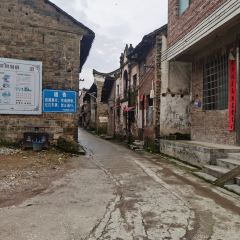 灌溪酒莊張用戶圖片