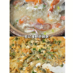 马老饕(平潭店) User Photo