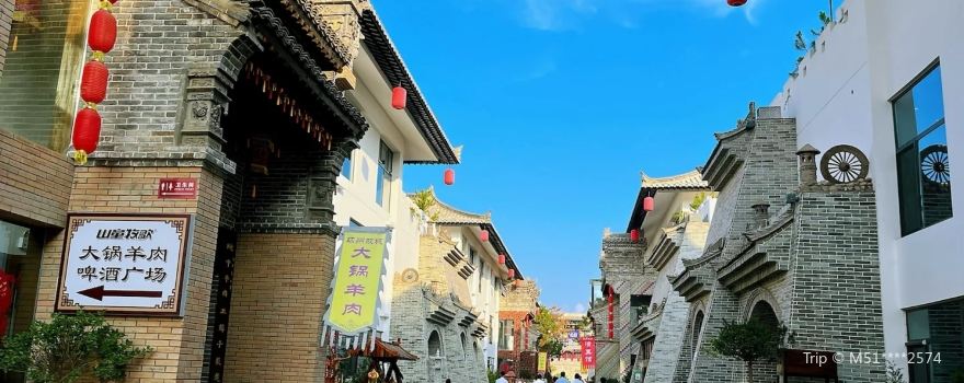 Huanzhou Ancient City Scenic Area
