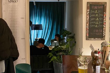 吉舍Cafe&Bar(埂子街店)