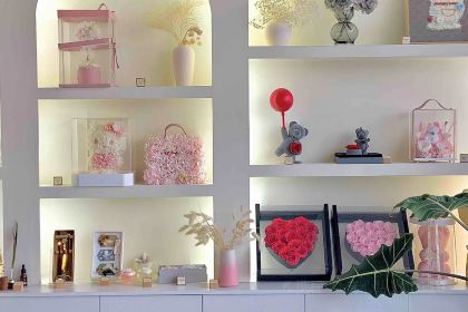 等等Ba花艺咖啡馆