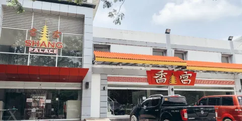 Shang Palace Seafood Restaurant