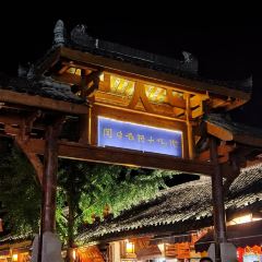 小渔楼 User Photo