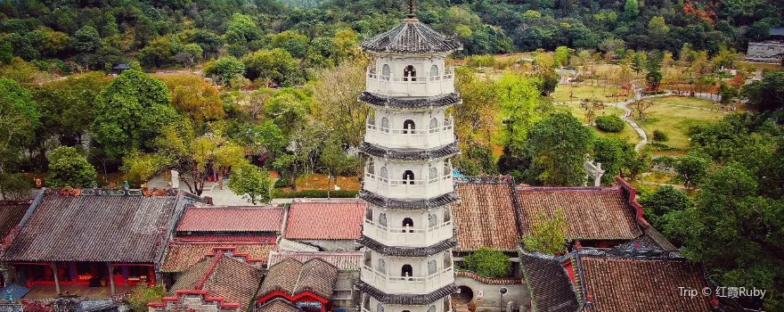 Patriarch's Hometown Tourist Resort