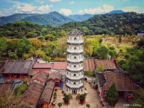 Patriarch's Hometown Tourist Resort