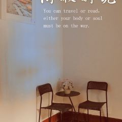 书里书外复合空间 User Photo