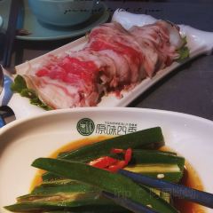 原味四季椰子雞（平湖天虹店）張用戶圖片