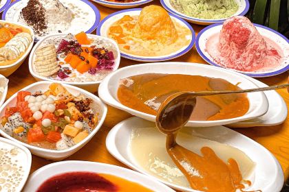 Chuanmei  Fancy Chinese Jelly Powder