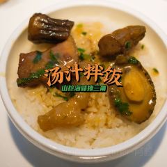 太二酸菜鱼(kk mall店) User Photo