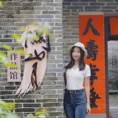 Sangetsu User Photo