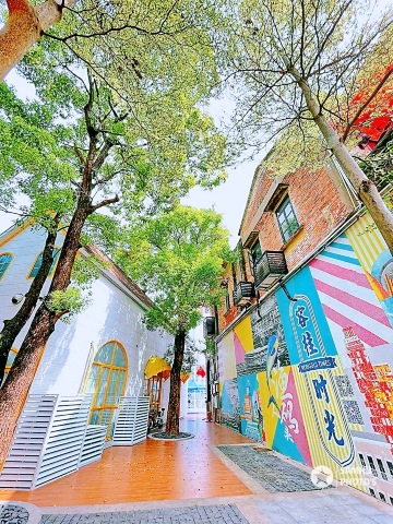 Area ShunDe