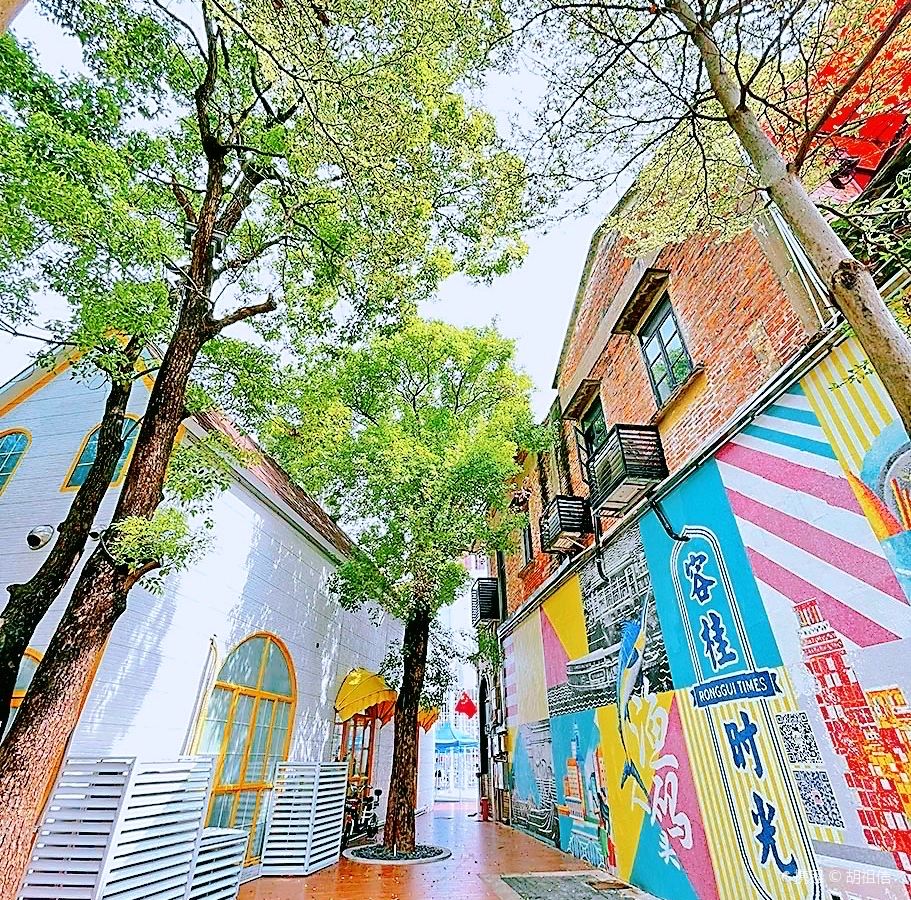 Shunde Center