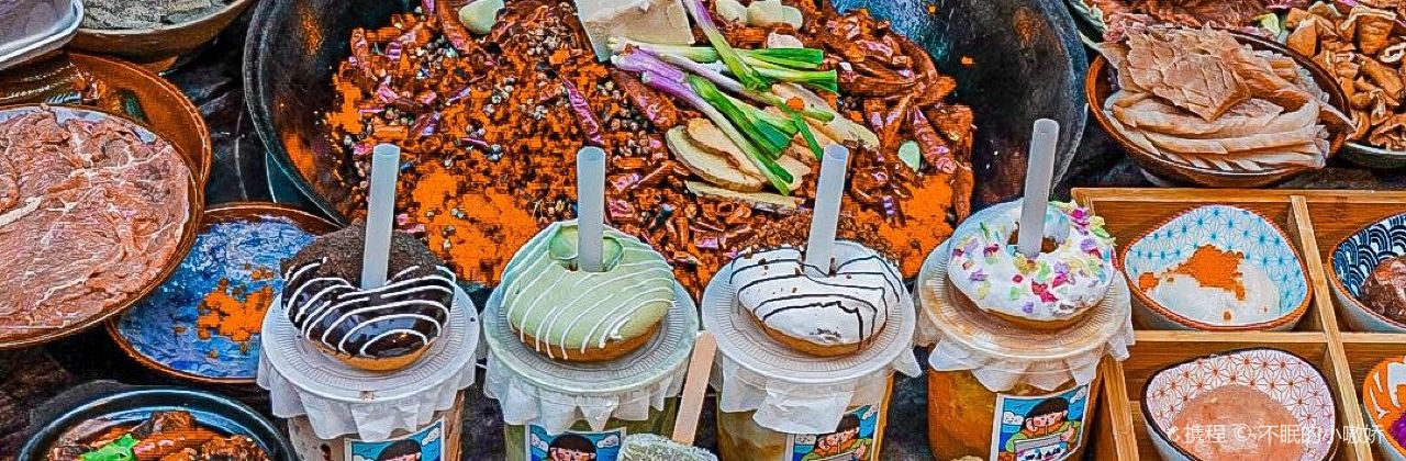 陶四喜火锅(五里店店)