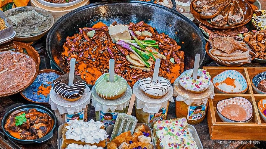 陶四喜火锅(五里店店)