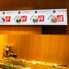 晓秧锅鲜货火锅·重庆老字号(长虹国际城店) User Photo