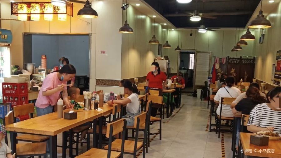 Manjianghong Chuanchuanxiang