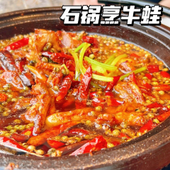 相遇融合餐廳(大港店)張用戶圖片
