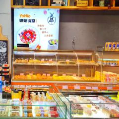 HONG BEI YOU HUO DAN GAO FANG JI XIN DIAN User Photo