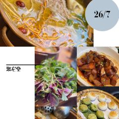 聚龙堂肉饼鸡 User Photo