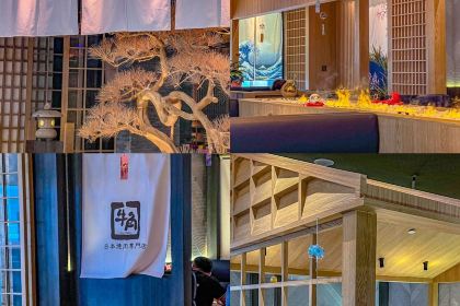 牛角烧肉(正弘城店)