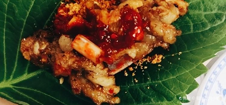 YING AI KAO ROU