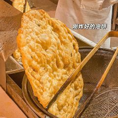 高群生逍遥胡辣汤(蓝堡湾店) User Photo