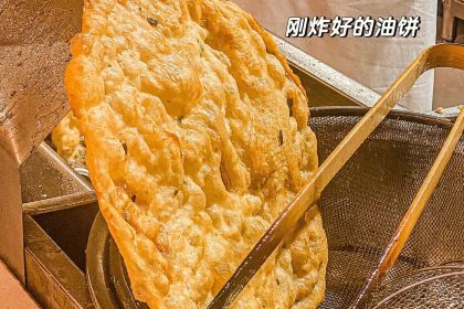 高群生逍遥胡辣汤(蓝堡湾店)