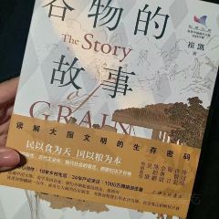 Epicerie·Caviste 62 lebec User Photo