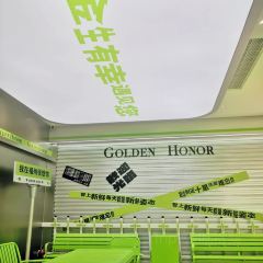 Jinyujinjiangmianbao (wuyi) User Photo