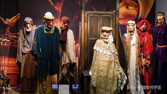 Puppet Museum