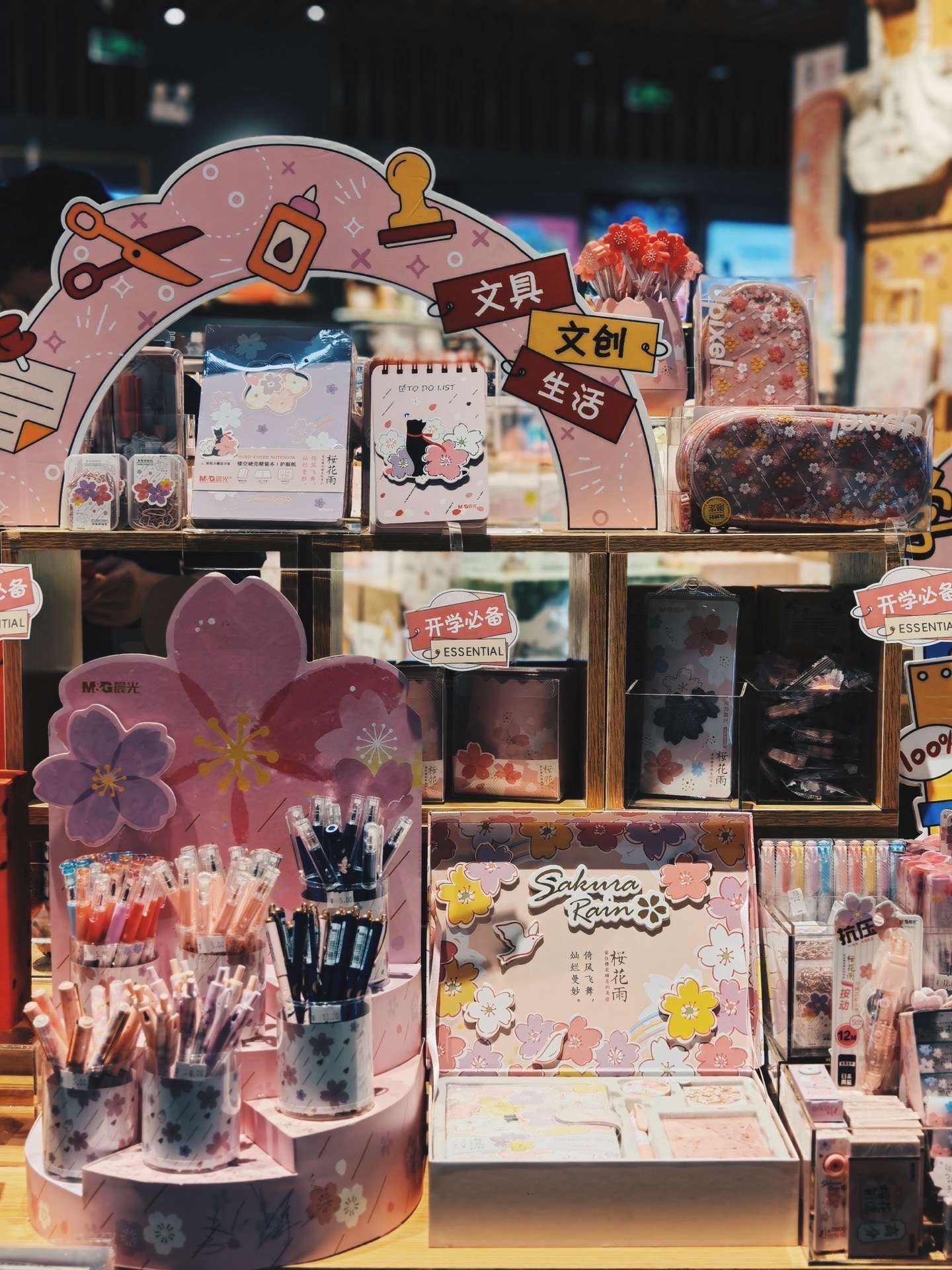 文具ブランドである晨光が運営する雑物社。その店内に入ると、単