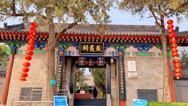 zhangzaimu